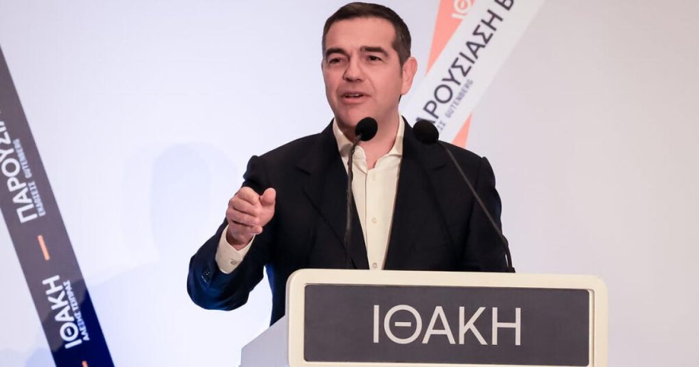Τσίπρας: θα ανοίξει τώρα τα χαρτιά του;